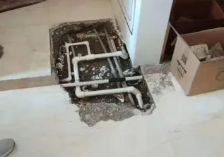 灵台查漏水多少钱
